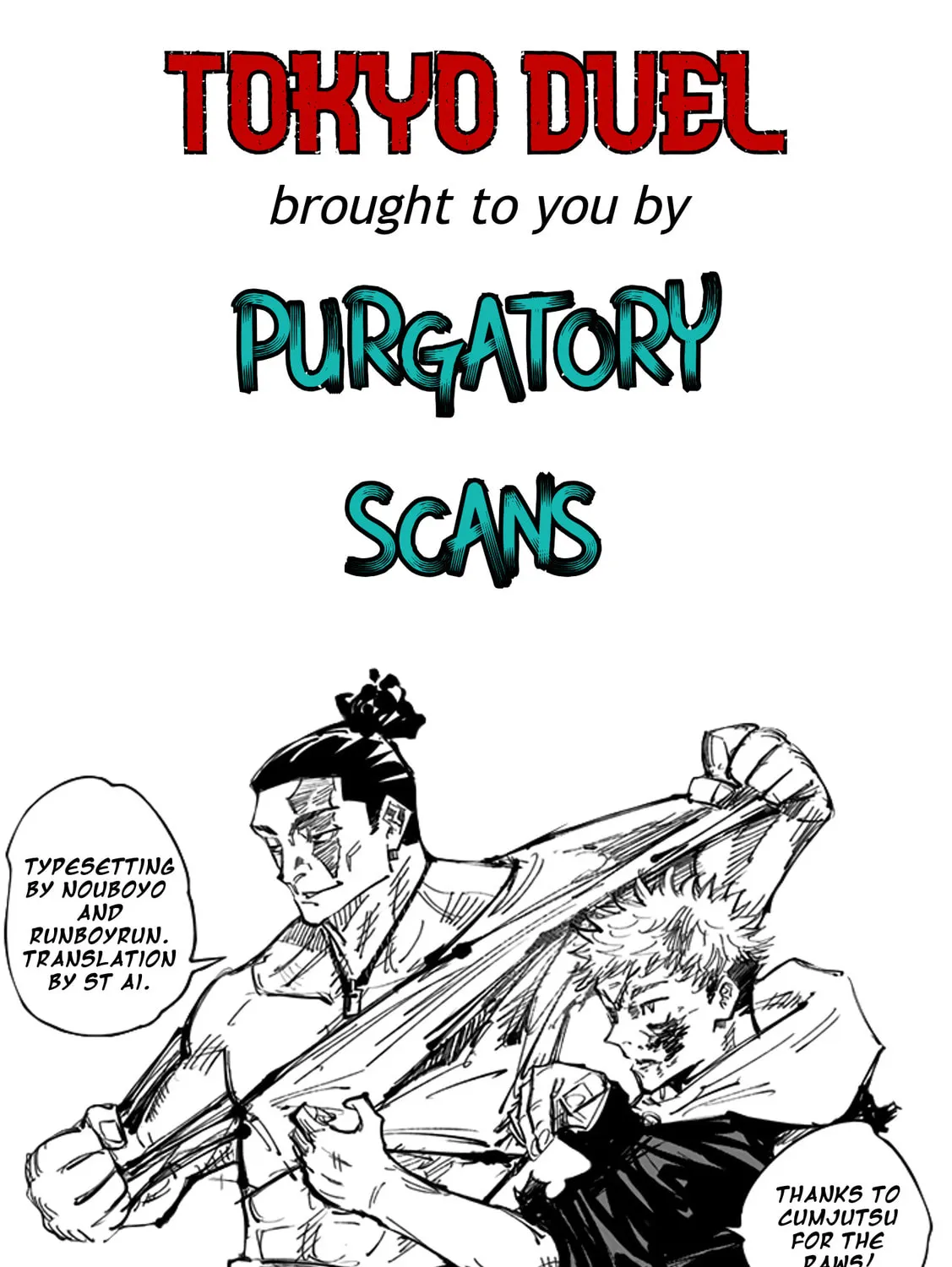 Tokyo Duel Chapter 111 page 17 - 