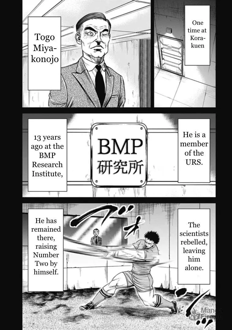 Tokyo Duel Chapter 111 page 3 - 