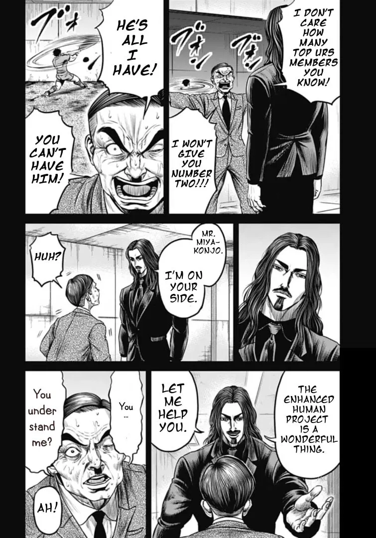 Tokyo Duel Chapter 111 page 4 - 