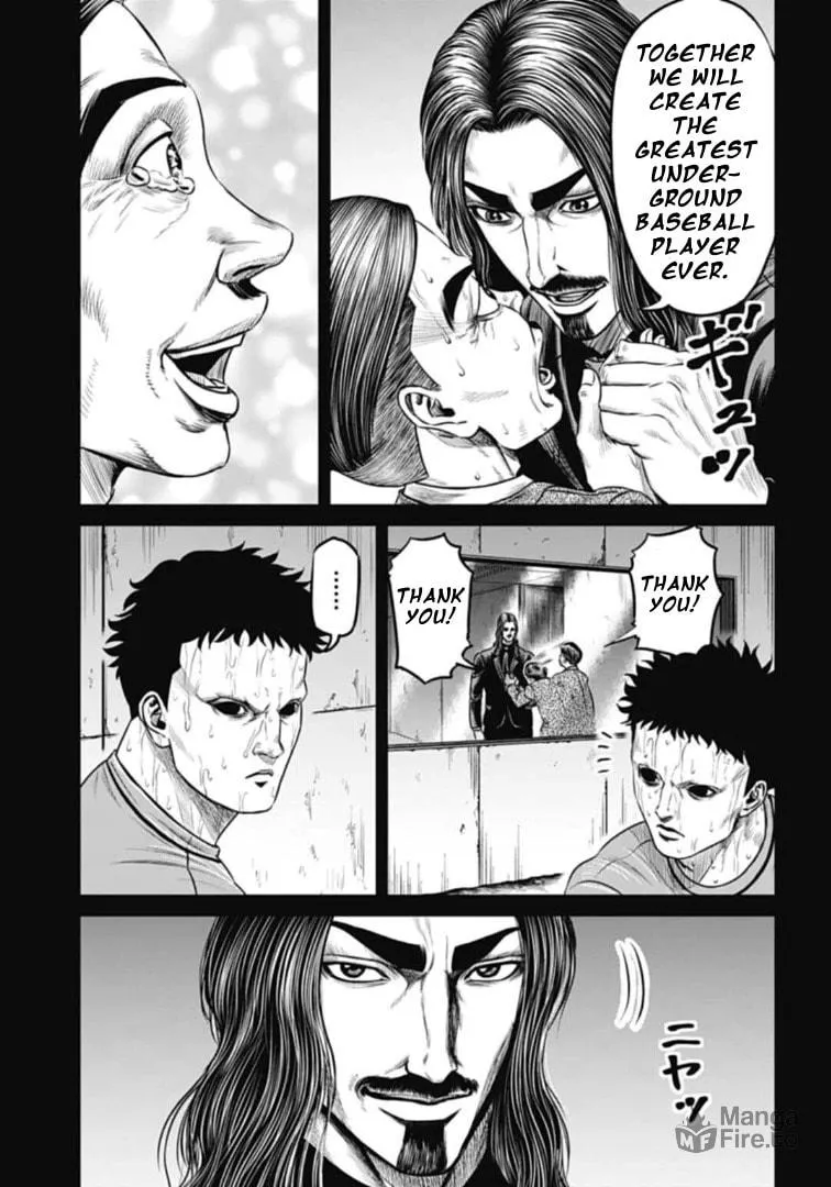 Tokyo Duel Chapter 111 page 5 - 