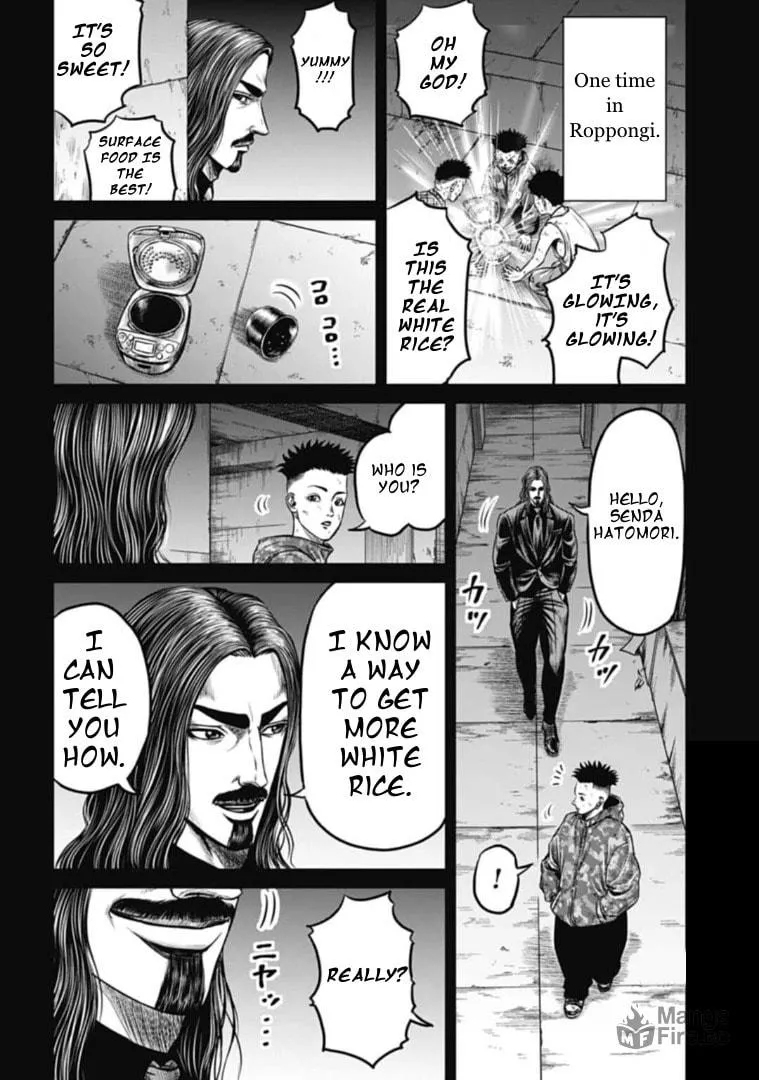 Tokyo Duel Chapter 111 page 6 - 
