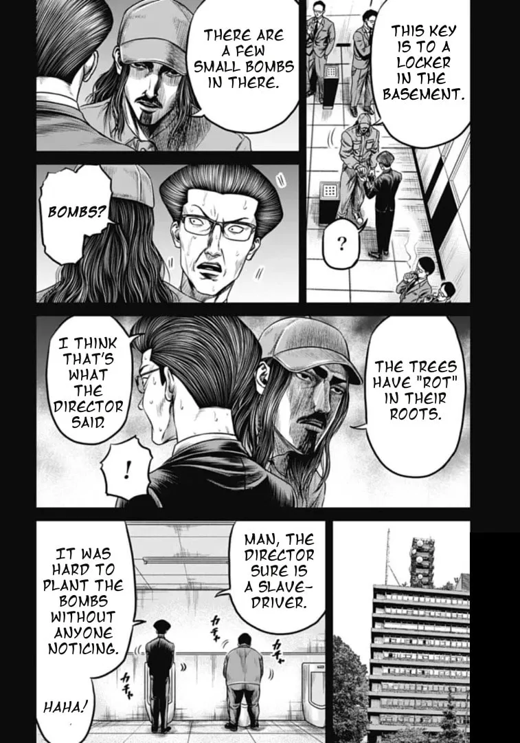 Tokyo Duel Chapter 111 page 8 - 