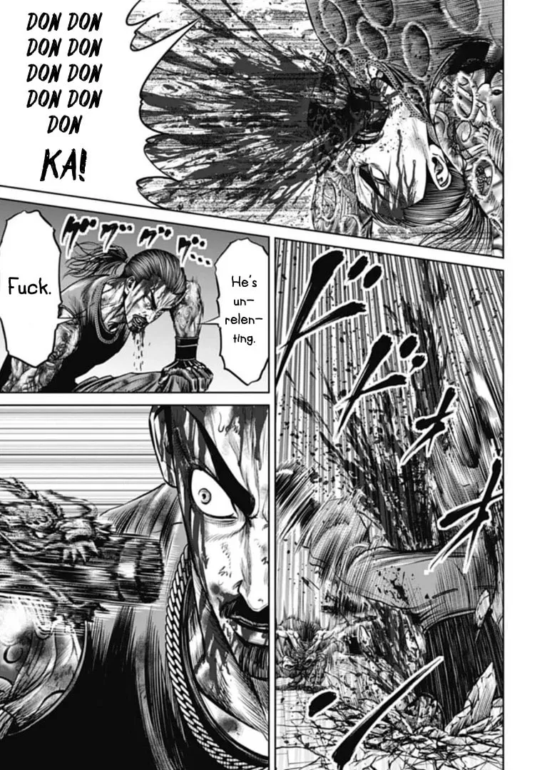 Tokyo Duel Chapter 112 page 11 - 