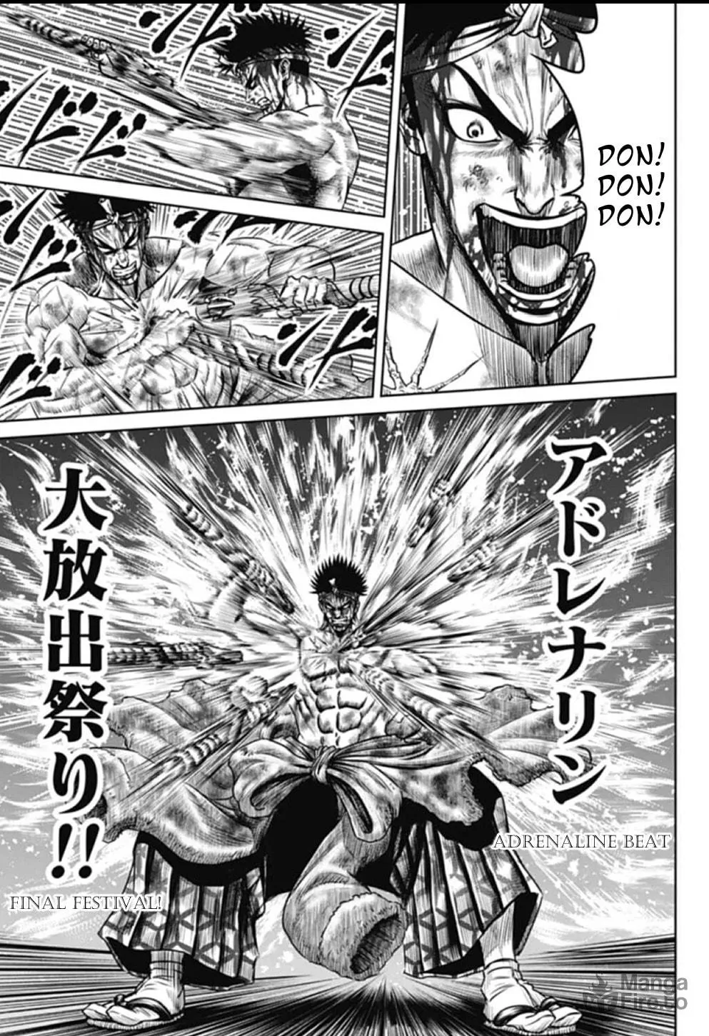 Tokyo Duel Chapter 112 page 3 - 