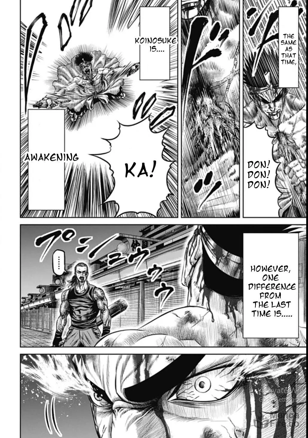 Tokyo Duel Chapter 112 page 6 - 