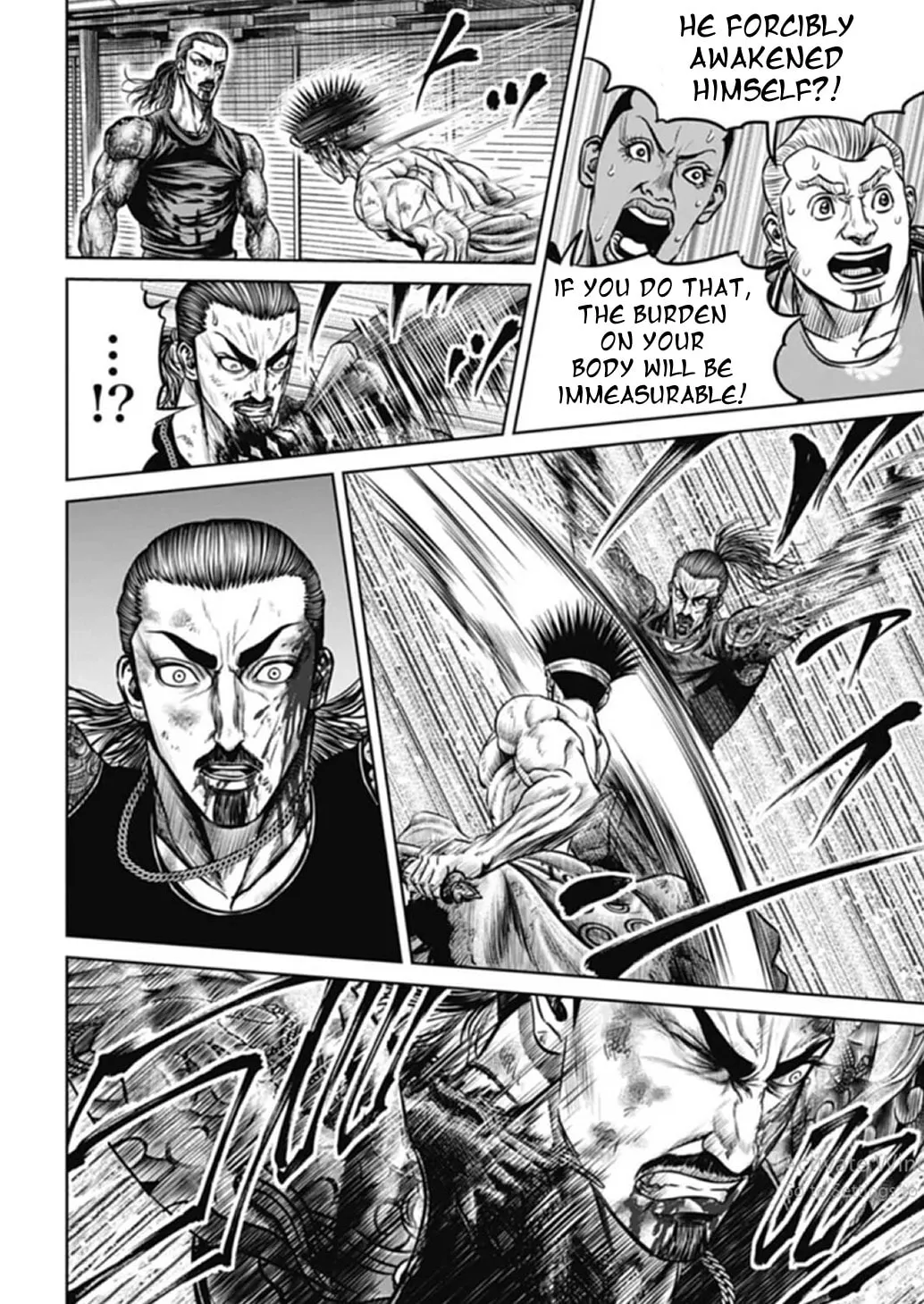 Tokyo Duel Chapter 112 page 8 - 