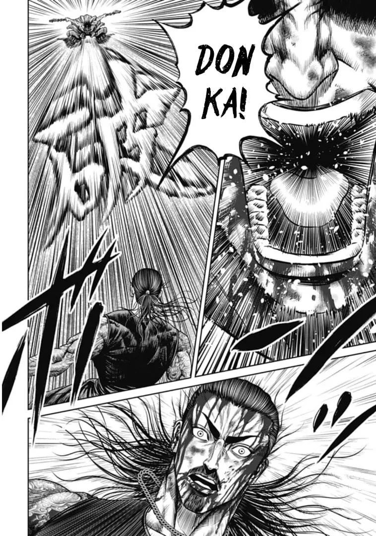 Tokyo Duel Chapter 113 page 2 - 