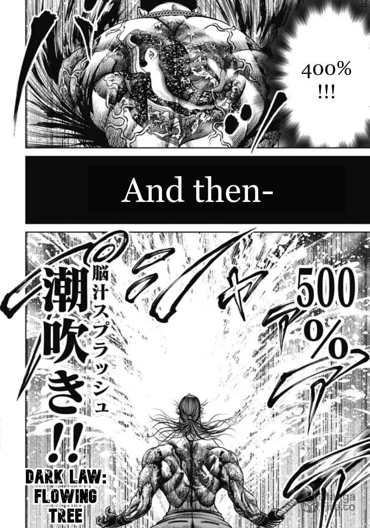 Tokyo Duel Chapter 113 page 12 - 
