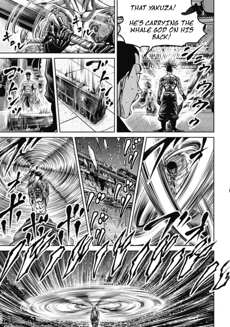Tokyo Duel Chapter 113 page 13 - 