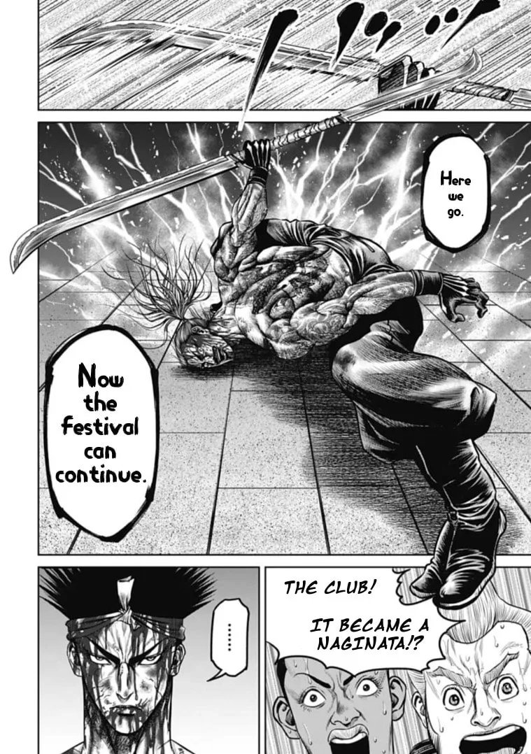 Tokyo Duel Chapter 113 page 14 - 