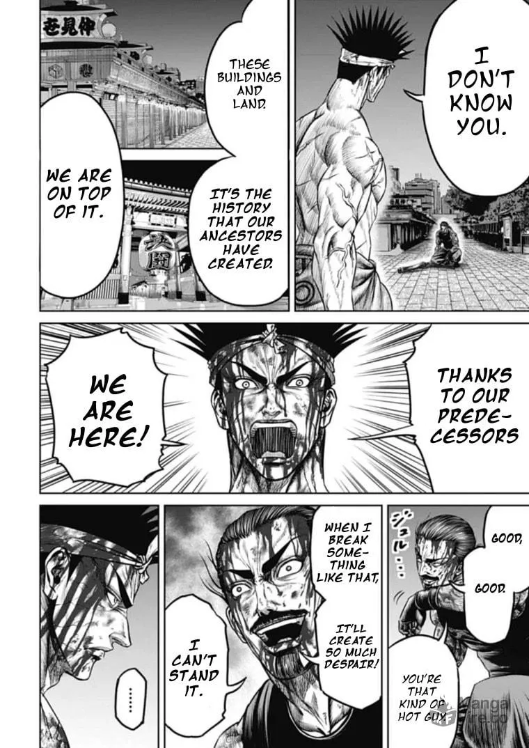 Tokyo Duel Chapter 113 page 6 - 