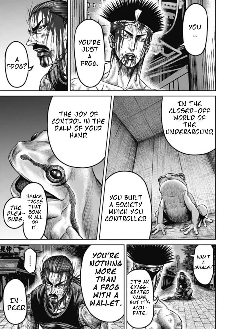 Tokyo Duel Chapter 113 page 7 - 