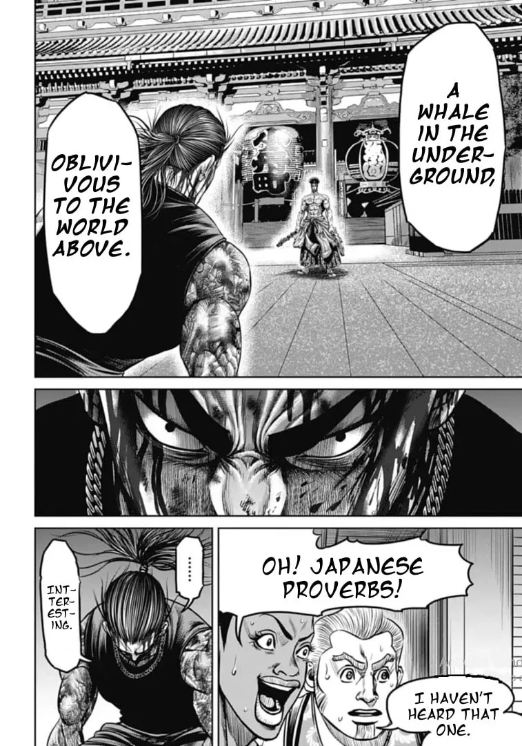 Tokyo Duel Chapter 113 page 8 - 