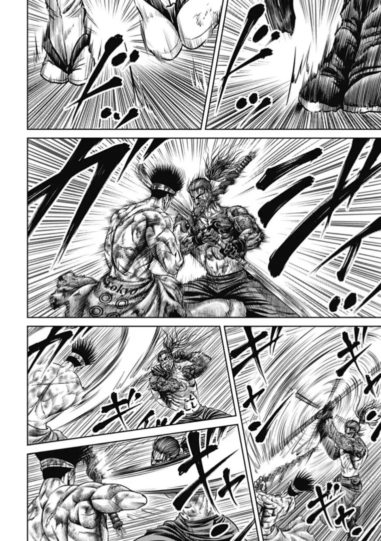 Tokyo Duel Chapter 114 page 2 - 