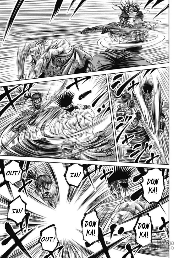 Tokyo Duel Chapter 114 page 3 - 
