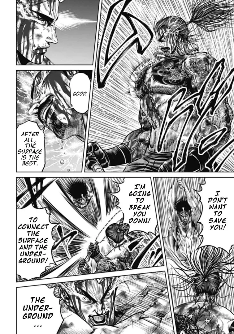 Tokyo Duel Chapter 114 page 8 - 