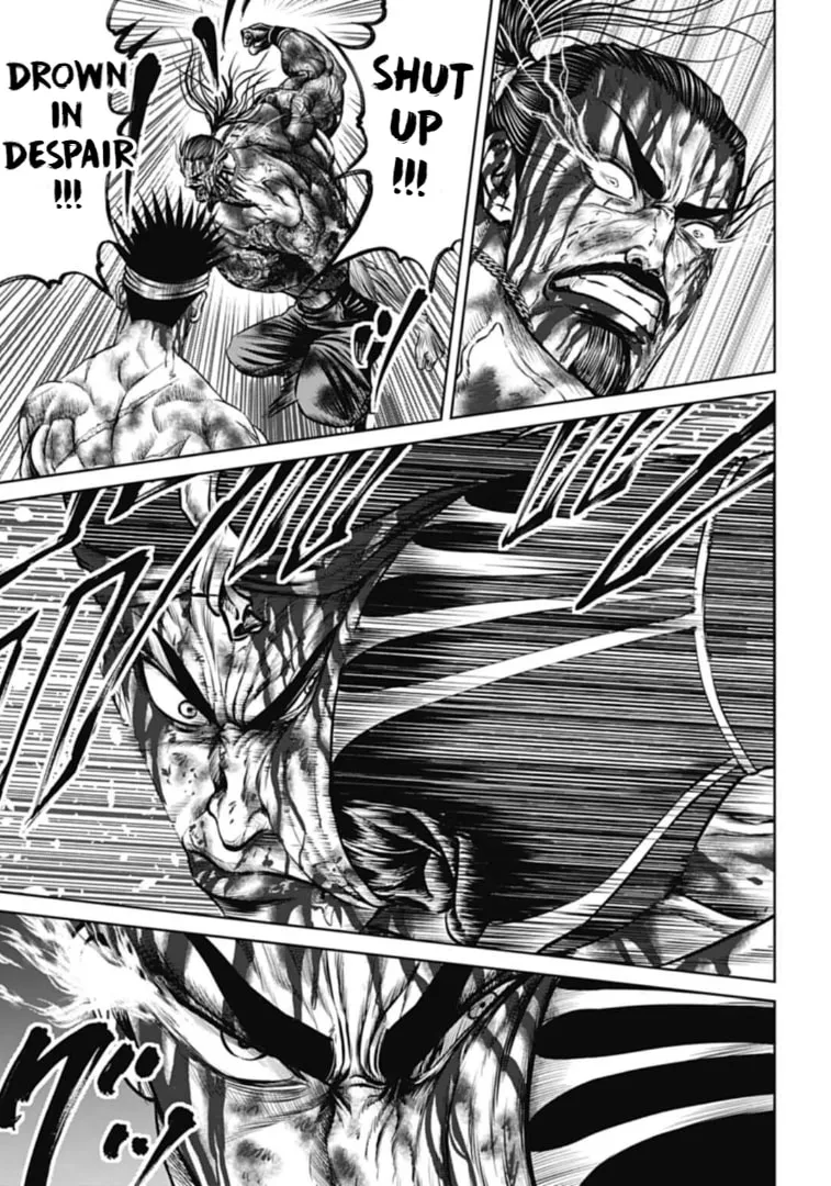 Tokyo Duel Chapter 115 page 13 - 