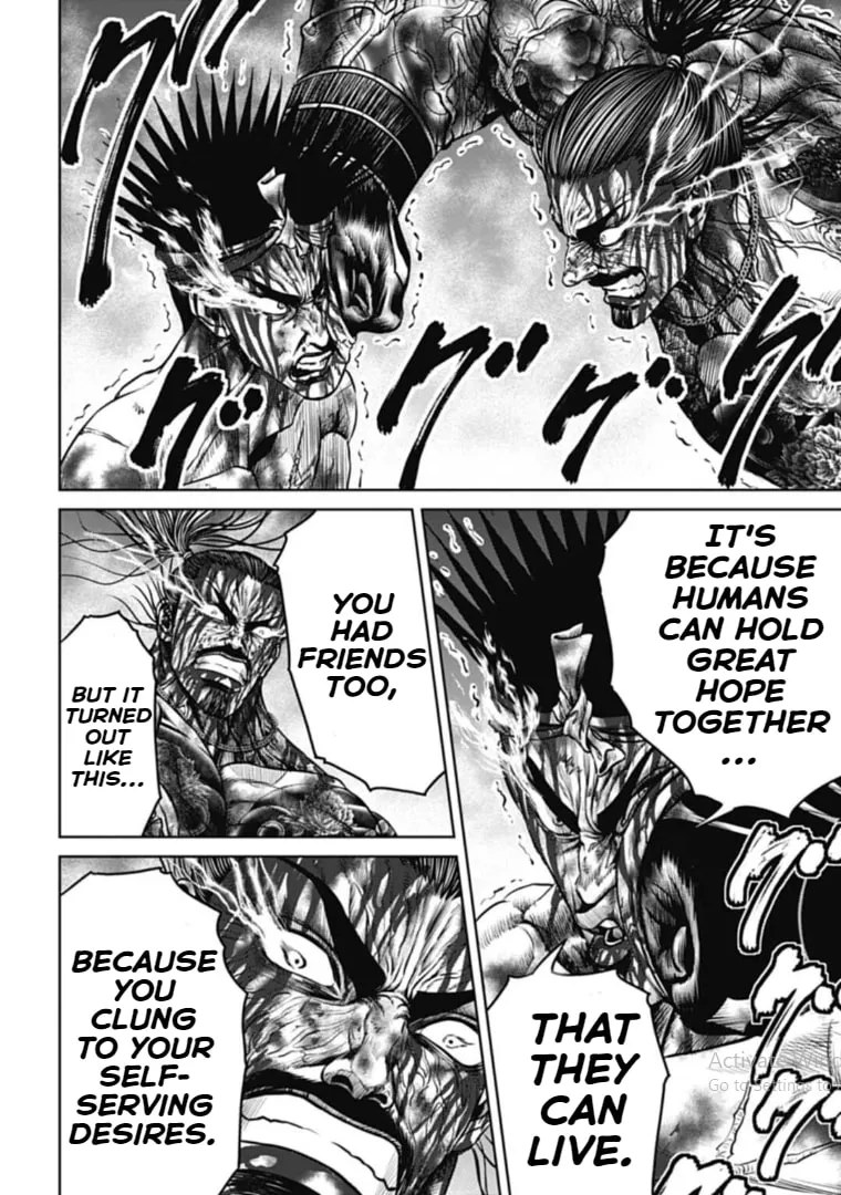 Tokyo Duel Chapter 115 page 14 - 