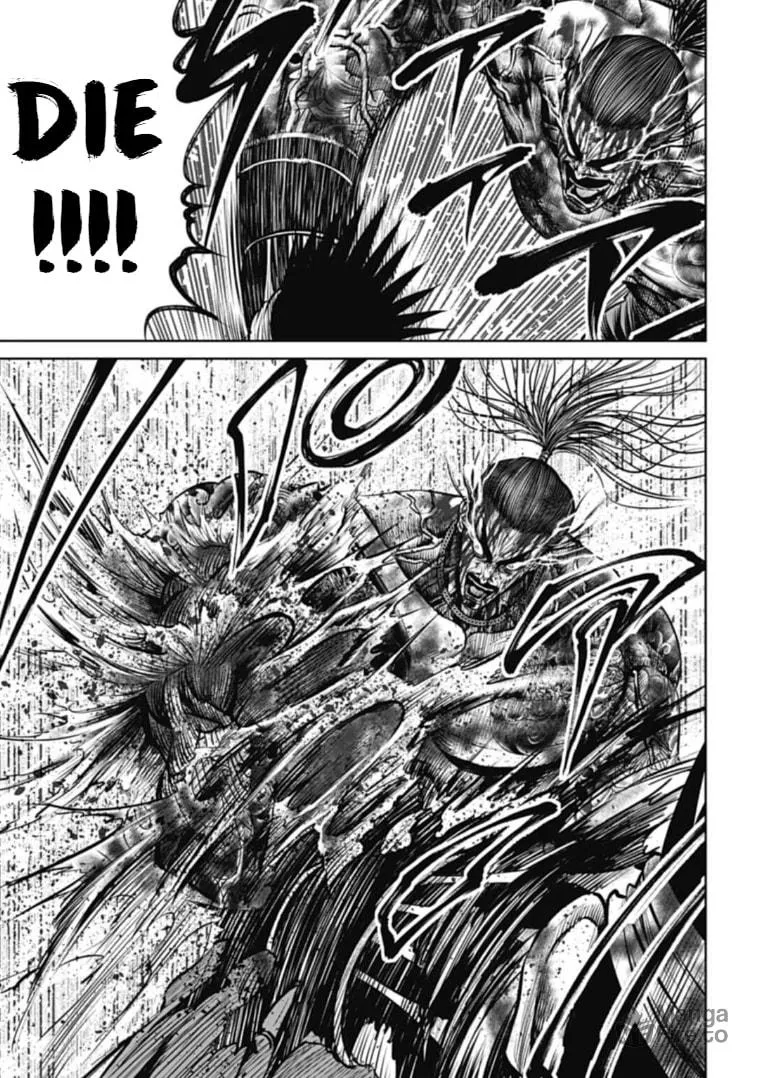 Tokyo Duel Chapter 115 page 15 - 