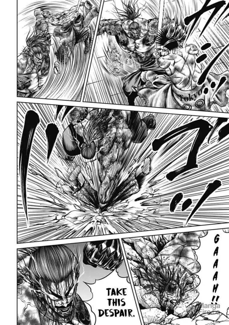 Tokyo Duel Chapter 115 page 6 - 
