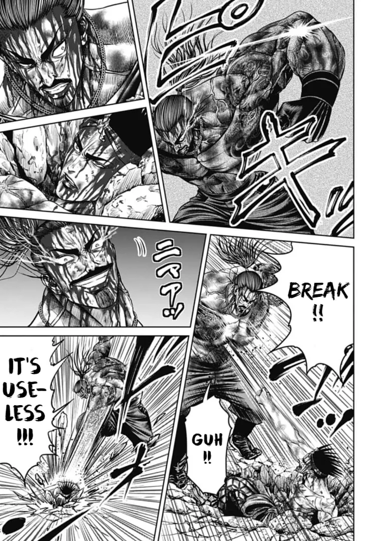 Tokyo Duel Chapter 115 page 7 - 