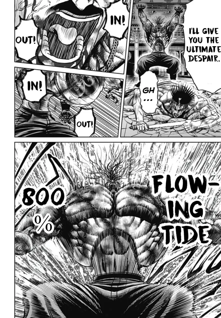 Tokyo Duel Chapter 115 page 8 - 