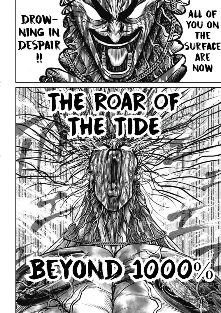 Tokyo Duel Chapter 115 page 10 - 