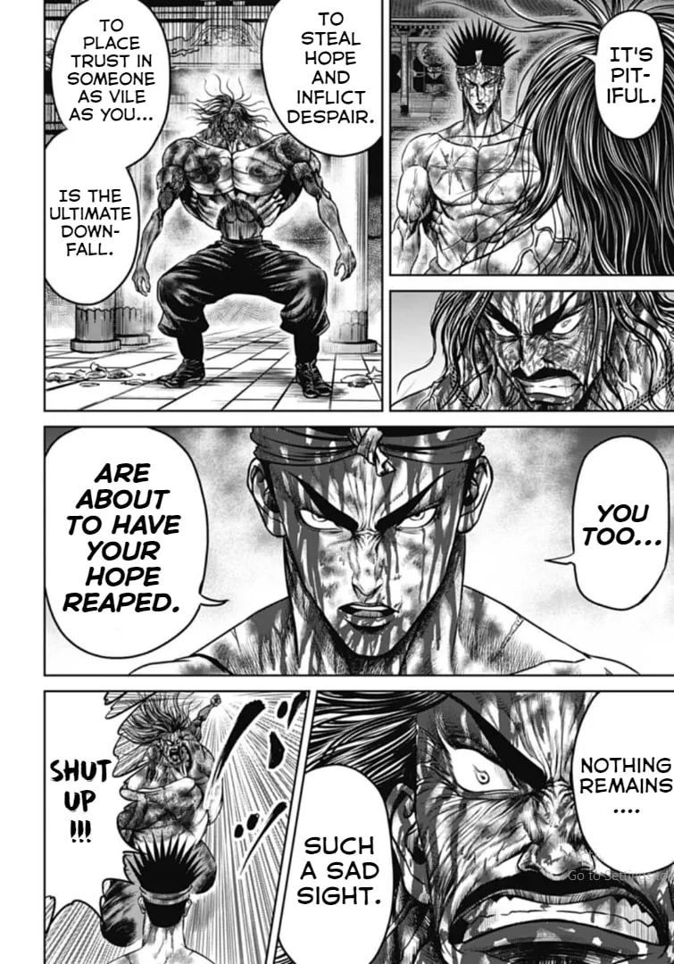 Tokyo Duel Chapter 116 page 2 - 