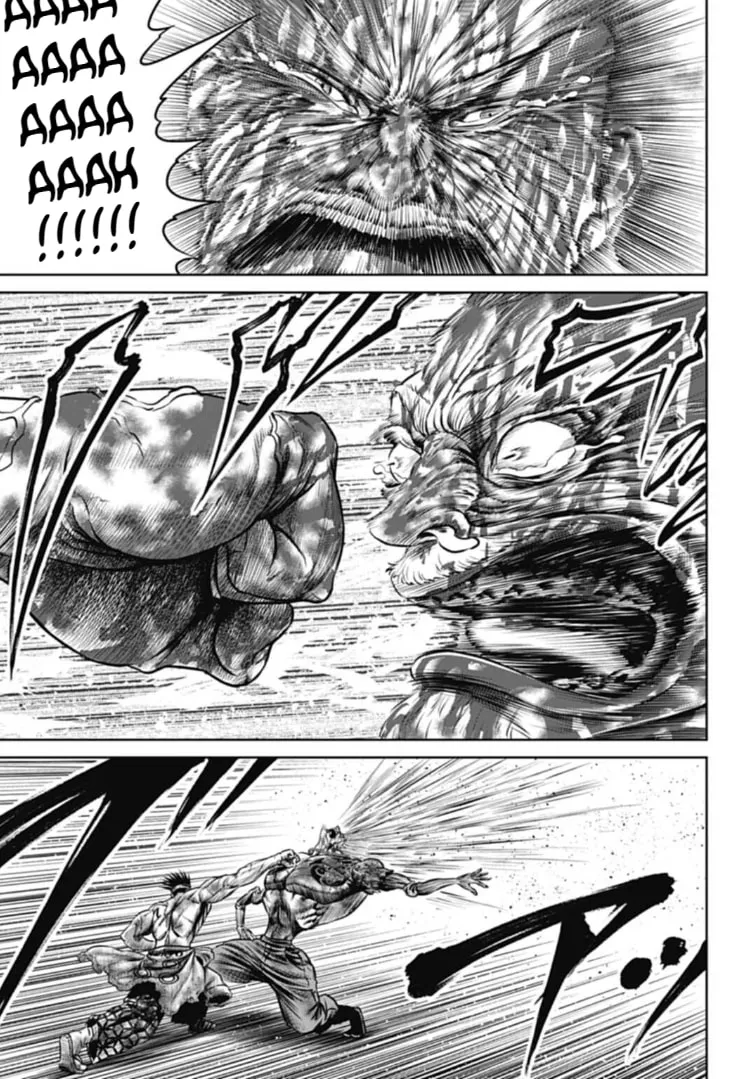 Tokyo Duel Chapter 116 page 13 - 