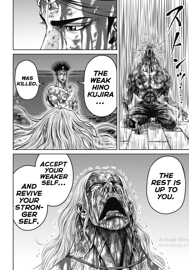 Tokyo Duel Chapter 116 page 14 - 