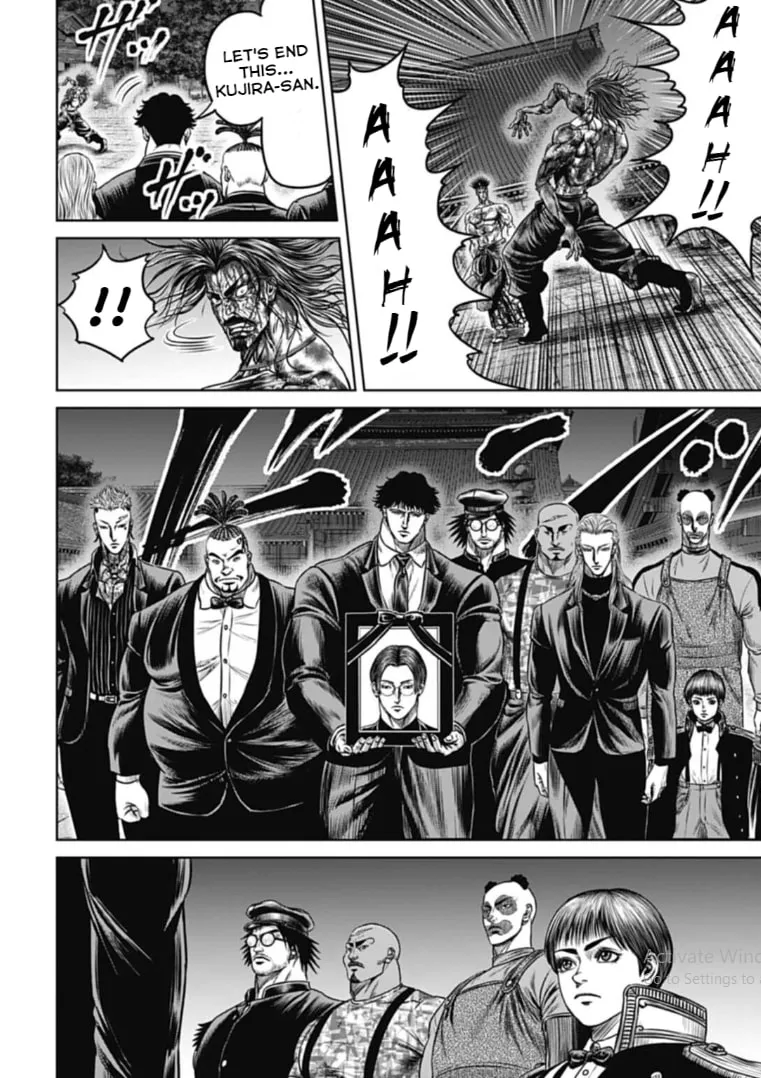 Tokyo Duel Chapter 116 page 4 - 