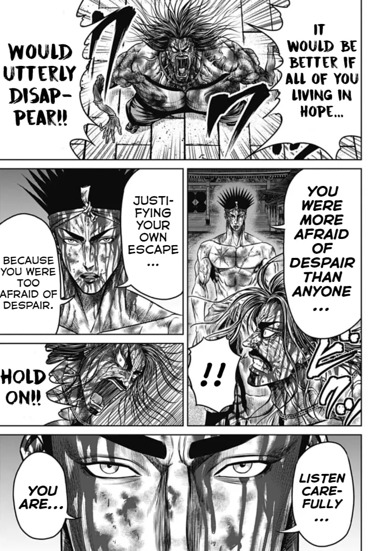Tokyo Duel Chapter 116 page 7 - 