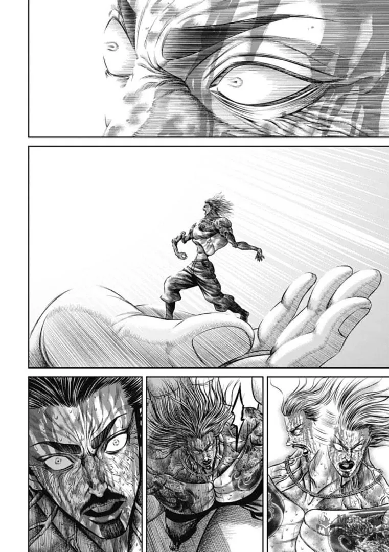 Tokyo Duel Chapter 116 page 10 - 