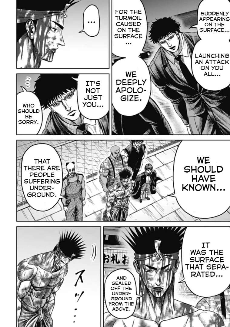 Tokyo Duel Chapter 117 page 2 - 