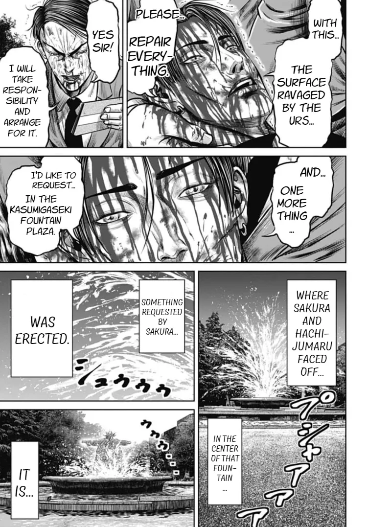 Tokyo Duel Chapter 117 page 11 - 