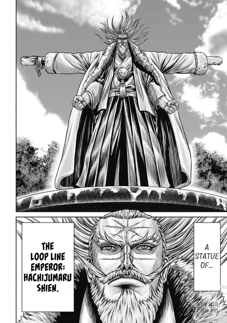 Tokyo Duel Chapter 117 page 12 - 