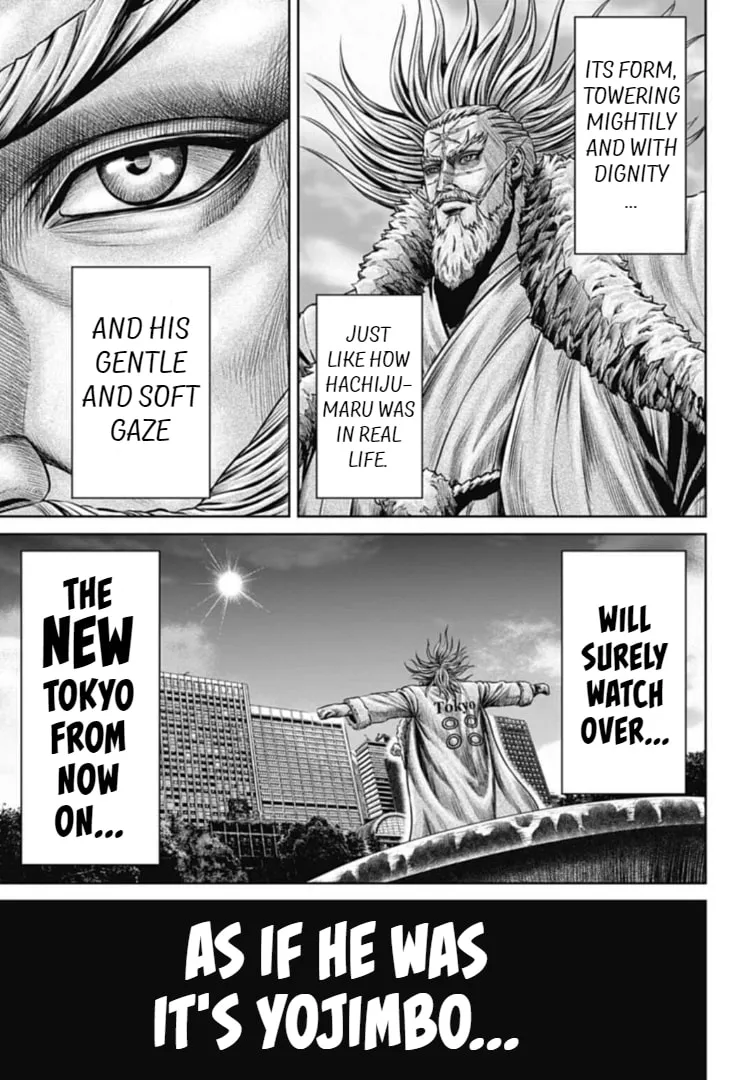 Tokyo Duel Chapter 117 page 13 - 