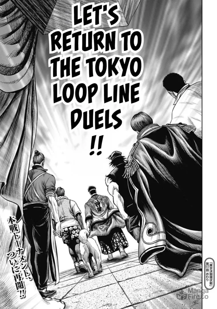 Tokyo Duel Chapter 117 page 15 - 