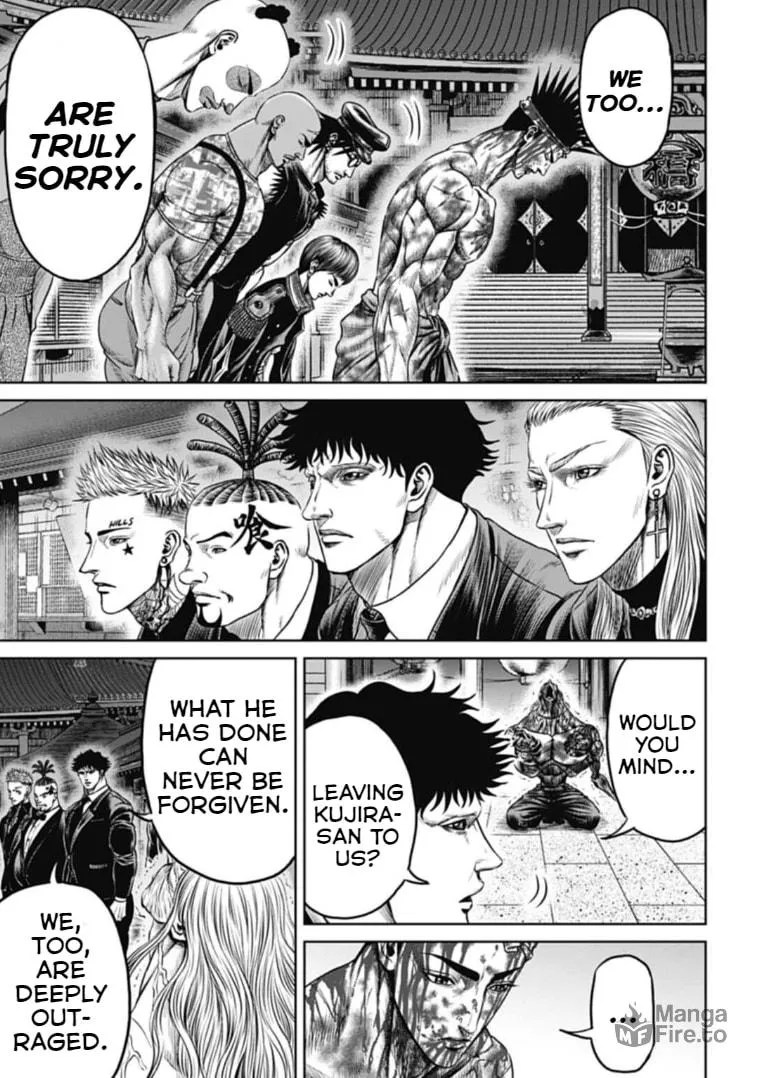 Tokyo Duel Chapter 117 page 3 - 