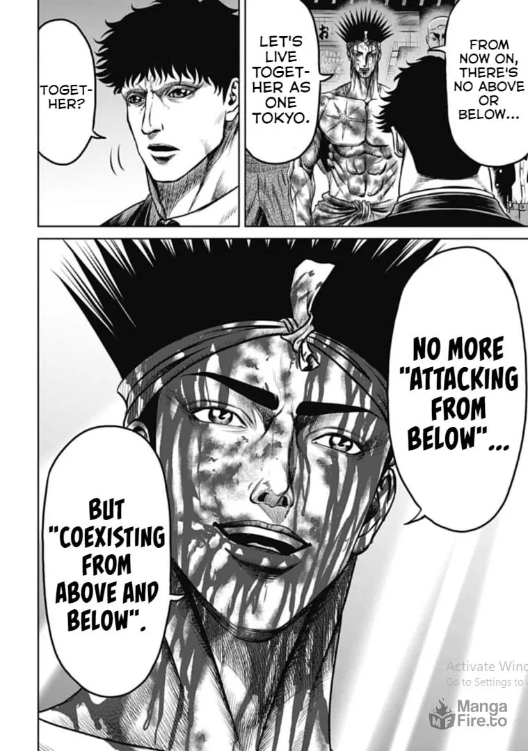 Tokyo Duel Chapter 117 page 6 - 