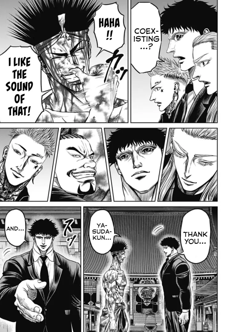 Tokyo Duel Chapter 117 page 7 - 