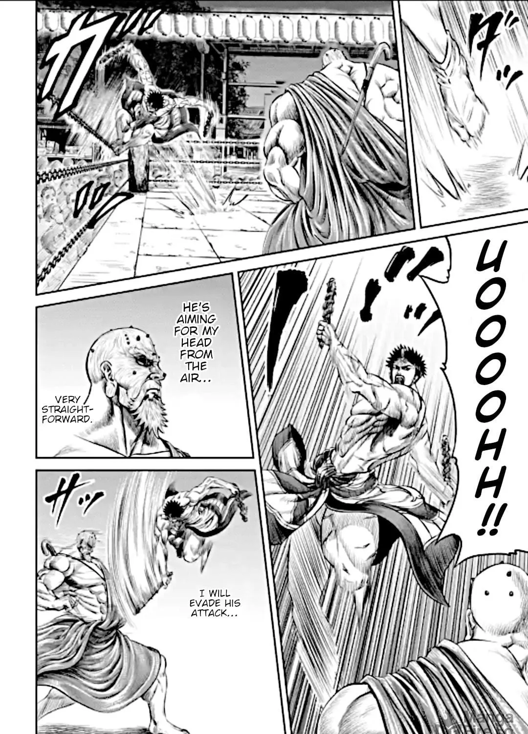 Tokyo Duel Chapter 12 page 11 - 
