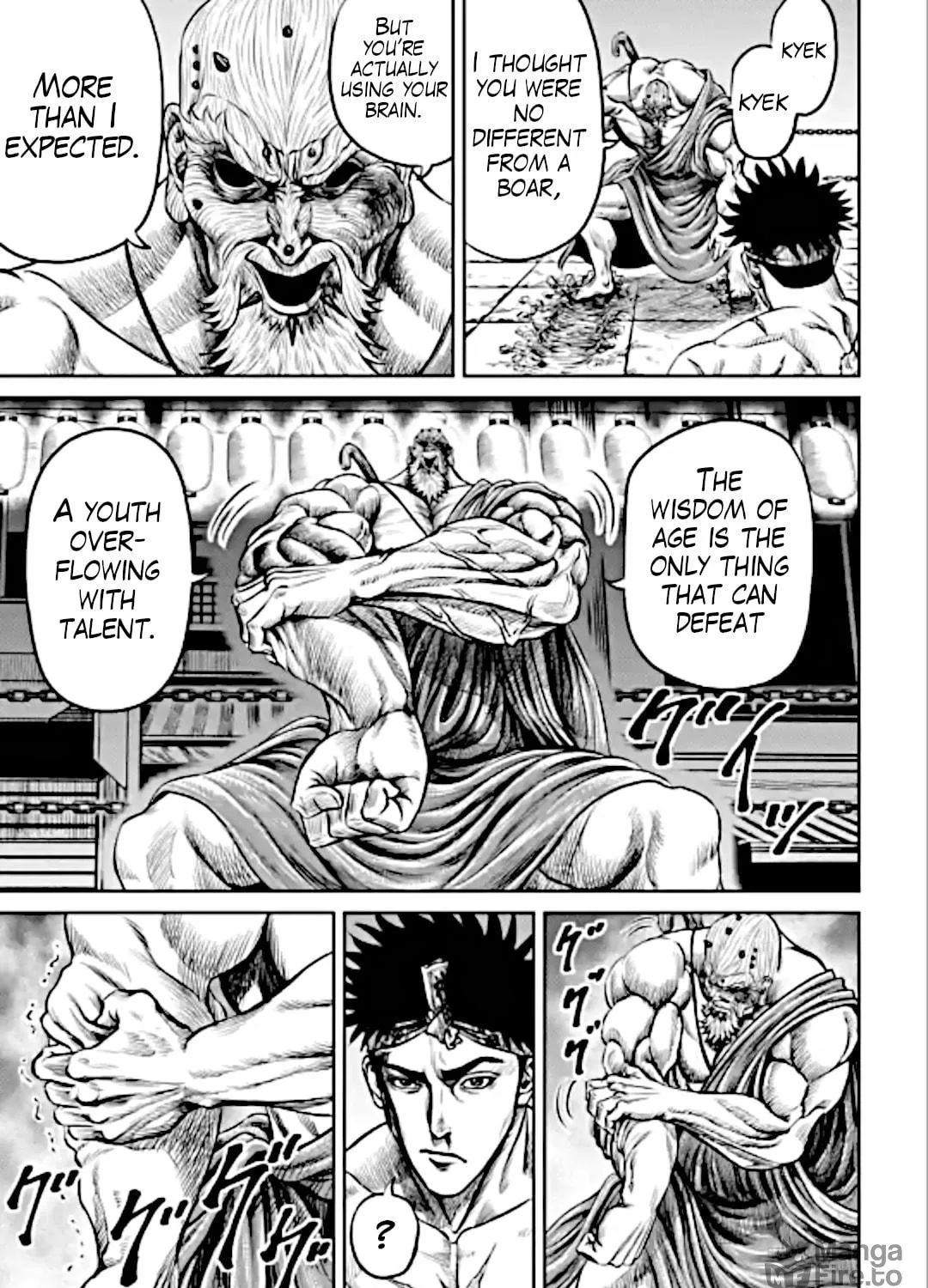 Tokyo Duel Chapter 12 page 17 - 