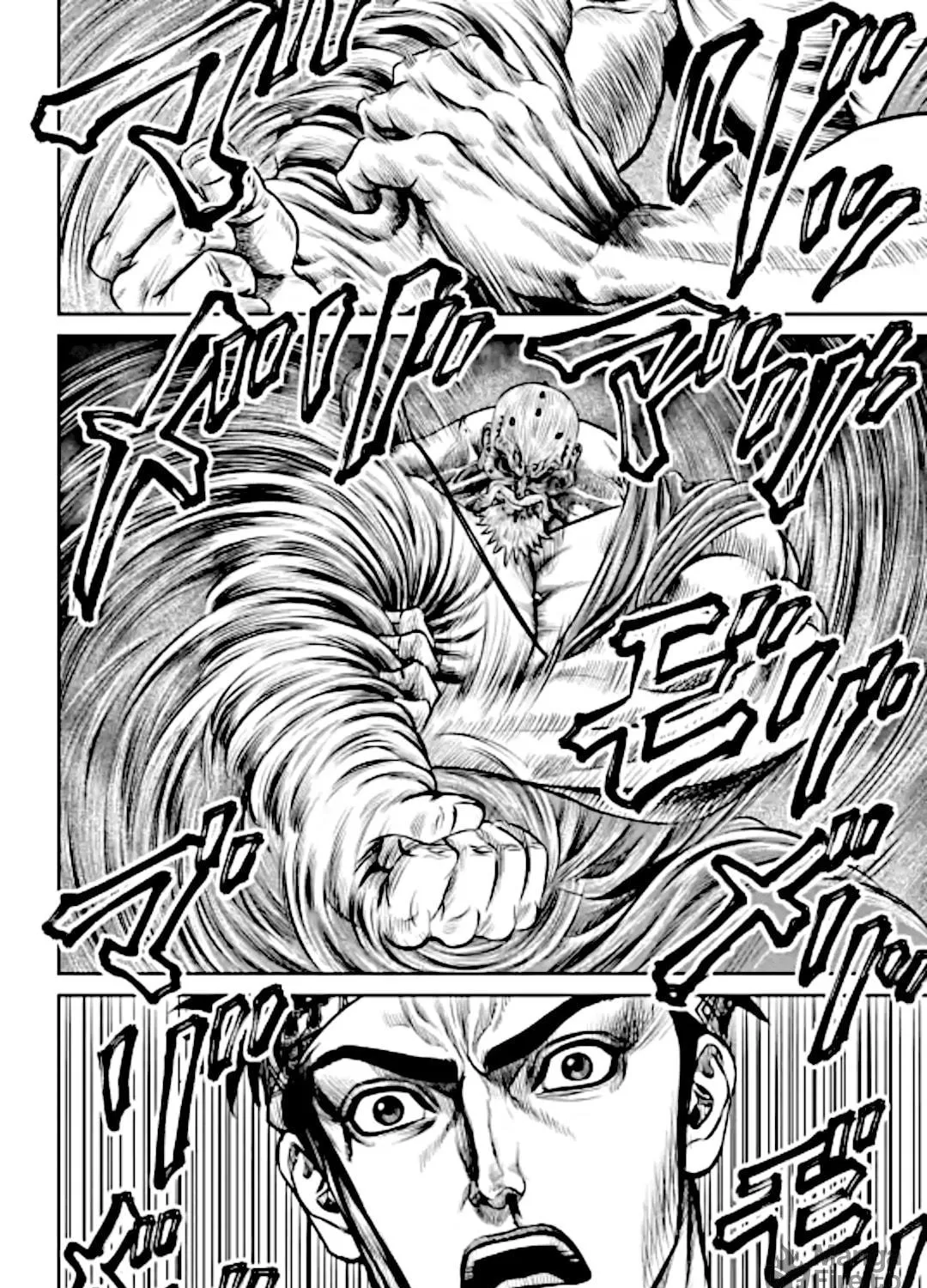 Tokyo Duel Chapter 12 page 19 - 