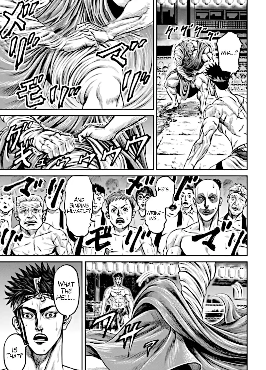 Tokyo Duel Chapter 12 page 21 - 