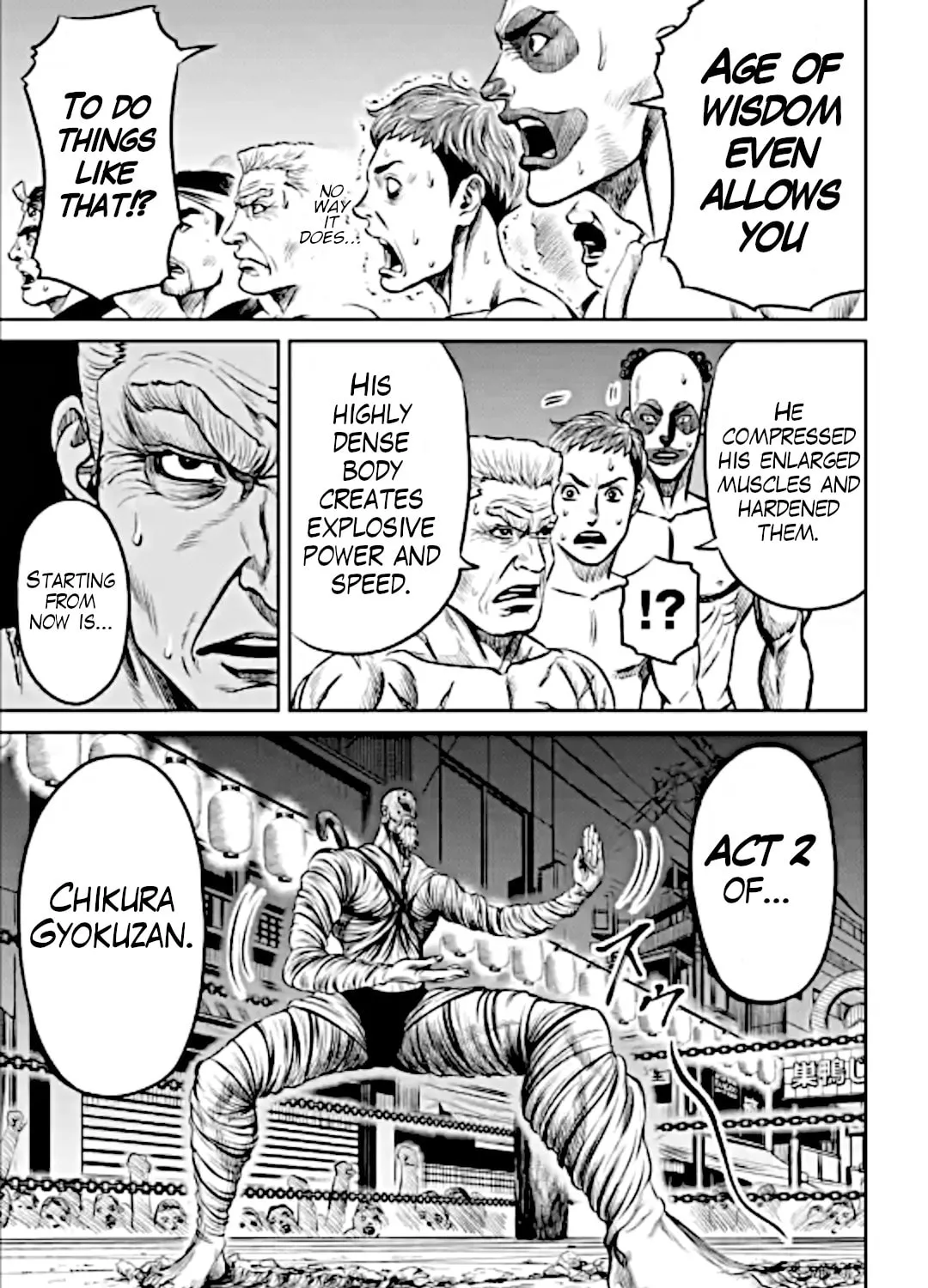 Tokyo Duel Chapter 12 page 25 - 