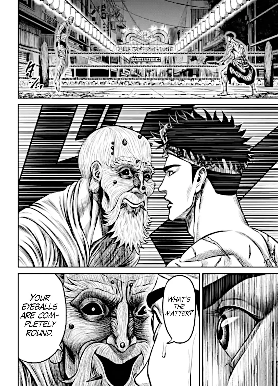 Tokyo Duel Chapter 12 page 27 - 