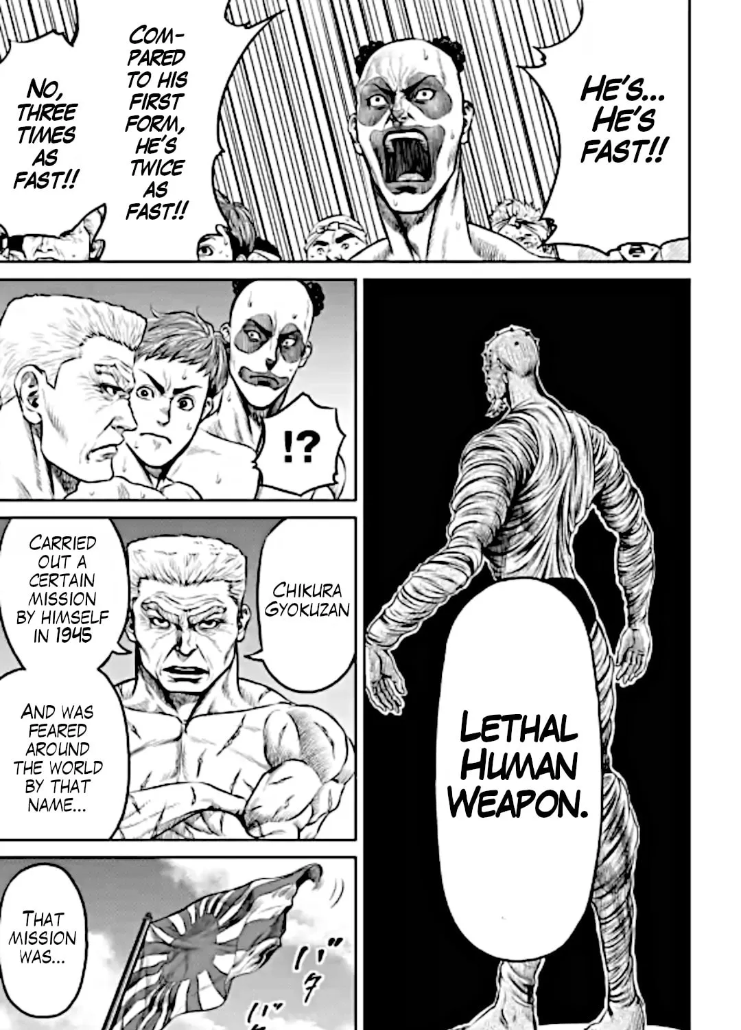 Tokyo Duel Chapter 12 page 33 - 