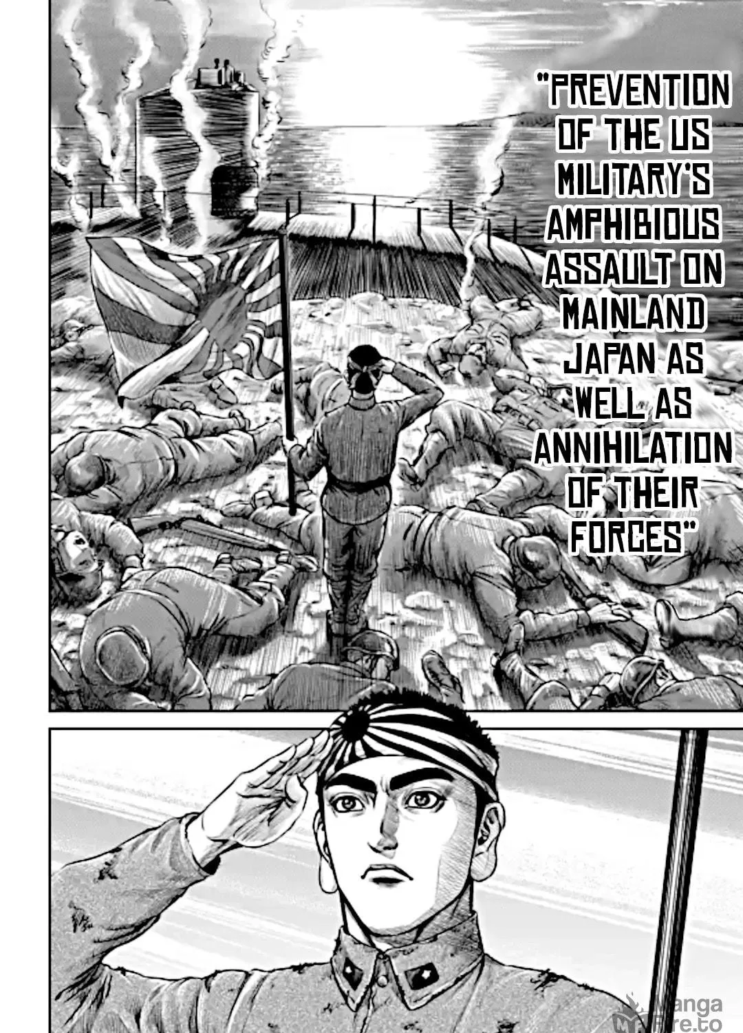 Tokyo Duel Chapter 12 page 35 - 