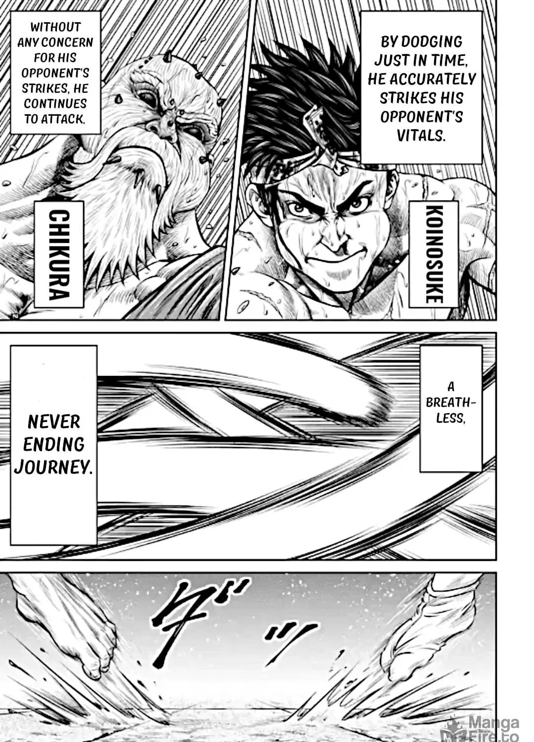 Tokyo Duel Chapter 12 page 5 - 